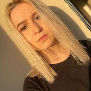 Polina, 21 год, Нижний Новгород