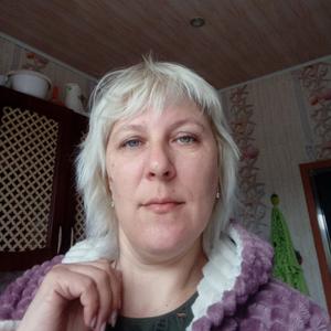 Татьяна, 46 лет, Рубцовск