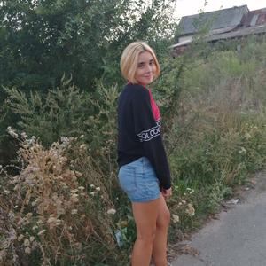 Девушки в Сызрани: Маргарита, 23 - ищет парня из Сызрани