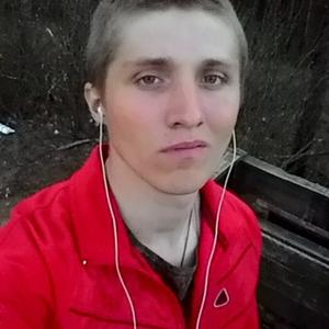 Александр, 28 лет, Белгород