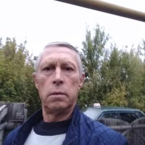 Парни в Донецке: Леонид, 64 - ищет девушку из Донецка