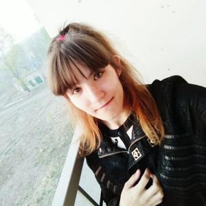 Елена, 26 лет, Хабаровск
