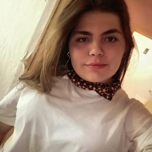 Карина, 19 лет, Екатеринбург