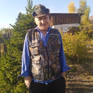 Валерий, 72 года, Абакан