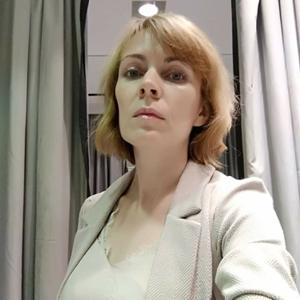 Анжелика, 45 лет, Москва