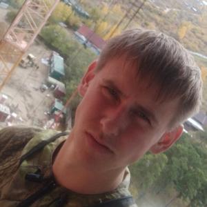 Алексей, 19 лет, Чита