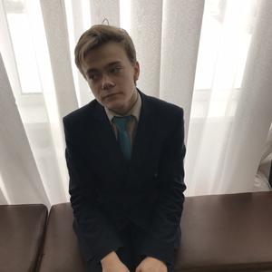 Олег, 21 год, Москва