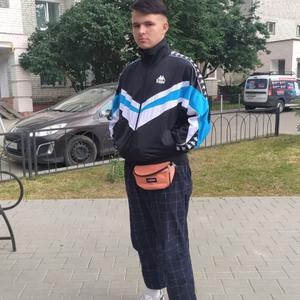 Дмитрий, 20 лет, Белгород