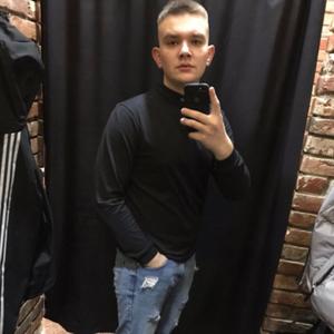 Илья, 23 года, Владивосток