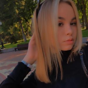Юля, 23 года, Киев
