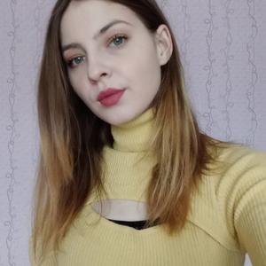 Наталья, 25 лет, Лельчицы