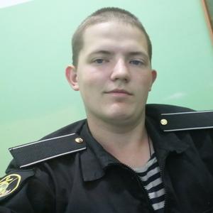 Парни в Владивостоке: Максим, 23 - ищет девушку из Владивостока