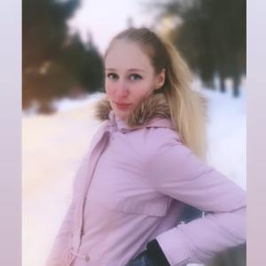 Девушки в Якутске: Ксю, 25 - ищет парня из Якутска