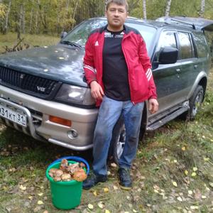 Парни в Старый Осколе: Виталий, 47 - ищет девушку из Старый Оскола