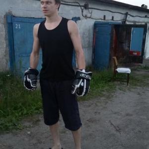 Парни в Мурманске: Альберт, 33 - ищет девушку из Мурманска