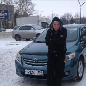 Парни в Новосибирске: Евгений, 61 - ищет девушку из Новосибирска