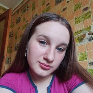 Вероника, 18 лет, Омск