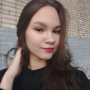 Лана, 21 год, Хабаровск