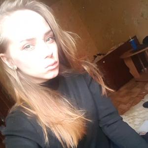 Марина Смирнова, 25 лет, Кострома