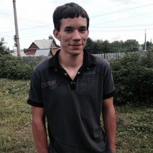 Евгений, 25 лет, Серов