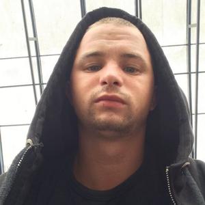 Дмитрий, 29 лет, Мосрентген
