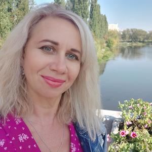 Юлия, 43 года, Белгород