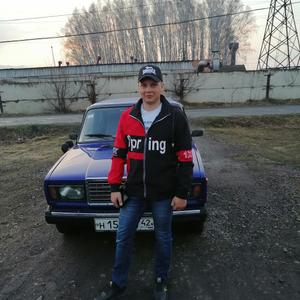 Сергей, 26 лет, Мариинск