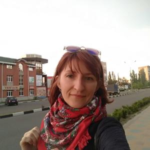 Екатерина, 45 лет, Воронеж