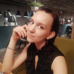 Анастасия, 28 лет, Магнитогорск