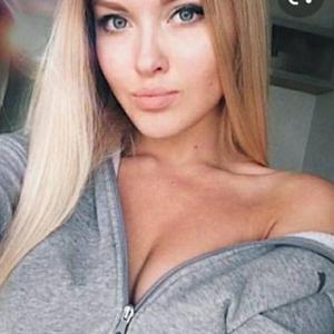 Кристя, 23 года, Хабаровск
