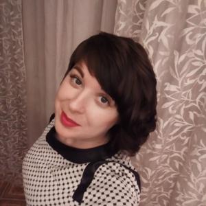 Девушки в Новокузнецке: Светлана, 37 - ищет парня из Новокузнецка