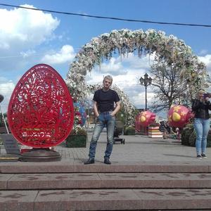 Парни в Новомосковске: Александр, 59 - ищет девушку из Новомосковска