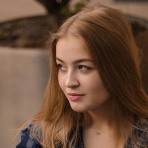 Алёна, 26 лет, Москва