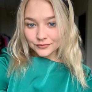 Лидия, 23 года, Вологда