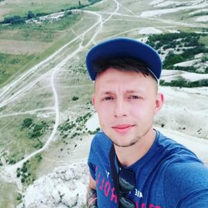 Парни в Смоленске: Александр, 27 - ищет девушку из Смоленска