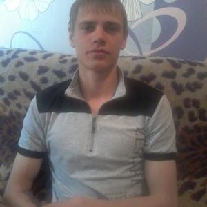 Парни в Чите (Забайкальский край): Дмитрий, 31 - ищет девушку из Читы (Забайкальский край)