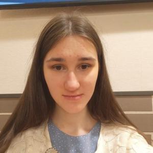 Таня, 19 лет, Москва