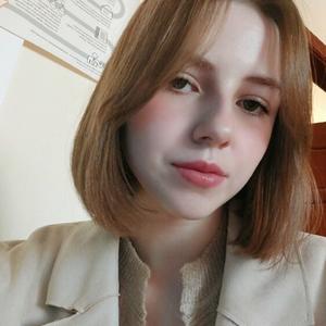 Варвара, 19 лет, Екатеринбург