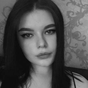 Ivanna, 23 года, Киев