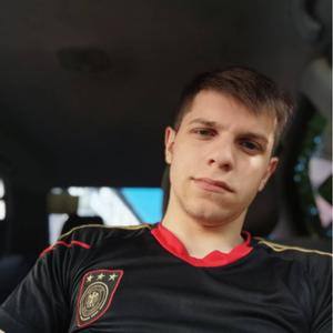 Никита, 23 года, Ярославль