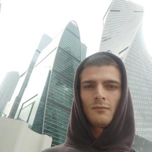 Парни в Санкт-Петербурге: Георгий, 30 - ищет девушку из Санкт-Петербурга