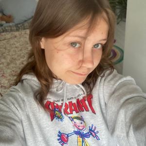 Парни в Казани (Татарстан): Настя, 18 - ищет девушку из Казани (Татарстан)
