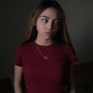 Екатерина, 22 года, Казань