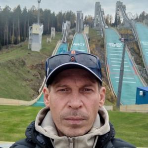 Парни в Нижний Тагиле: Алексей, 48 - ищет девушку из Нижний Тагила