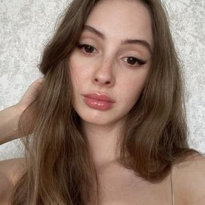 Элеонора, 26 лет, Москва