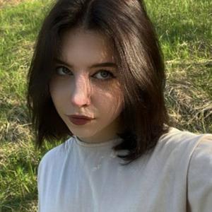 Маша, 19 лет, Челябинск