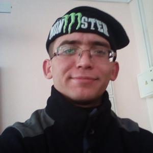 Михаил, 27 лет, Бийск