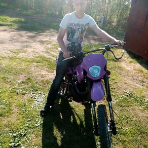 Парни в Ковдоре: Павел, 22 - ищет девушку из Ковдора