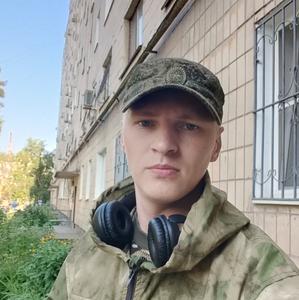 Парни в Петрозаводске: Андрей, 33 - ищет девушку из Петрозаводска