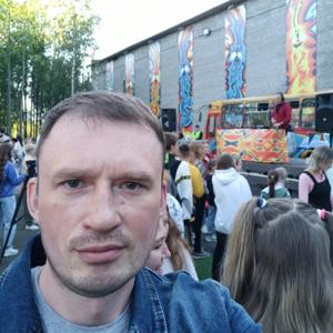 Парни в Апатиты: Сергей, 36 - ищет девушку из Апатиты